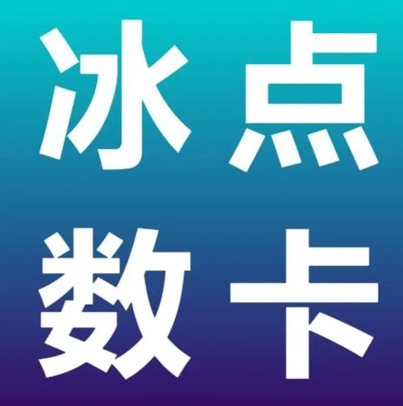 抖音1元100赞自助